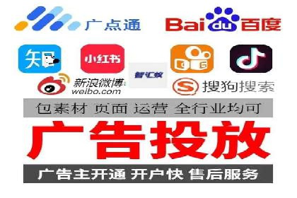 SEM托管公司案例研究：如何提高广告点击率