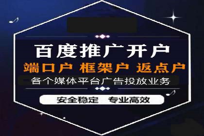 竞价SEM托管案例：广告效果显著提升的秘诀